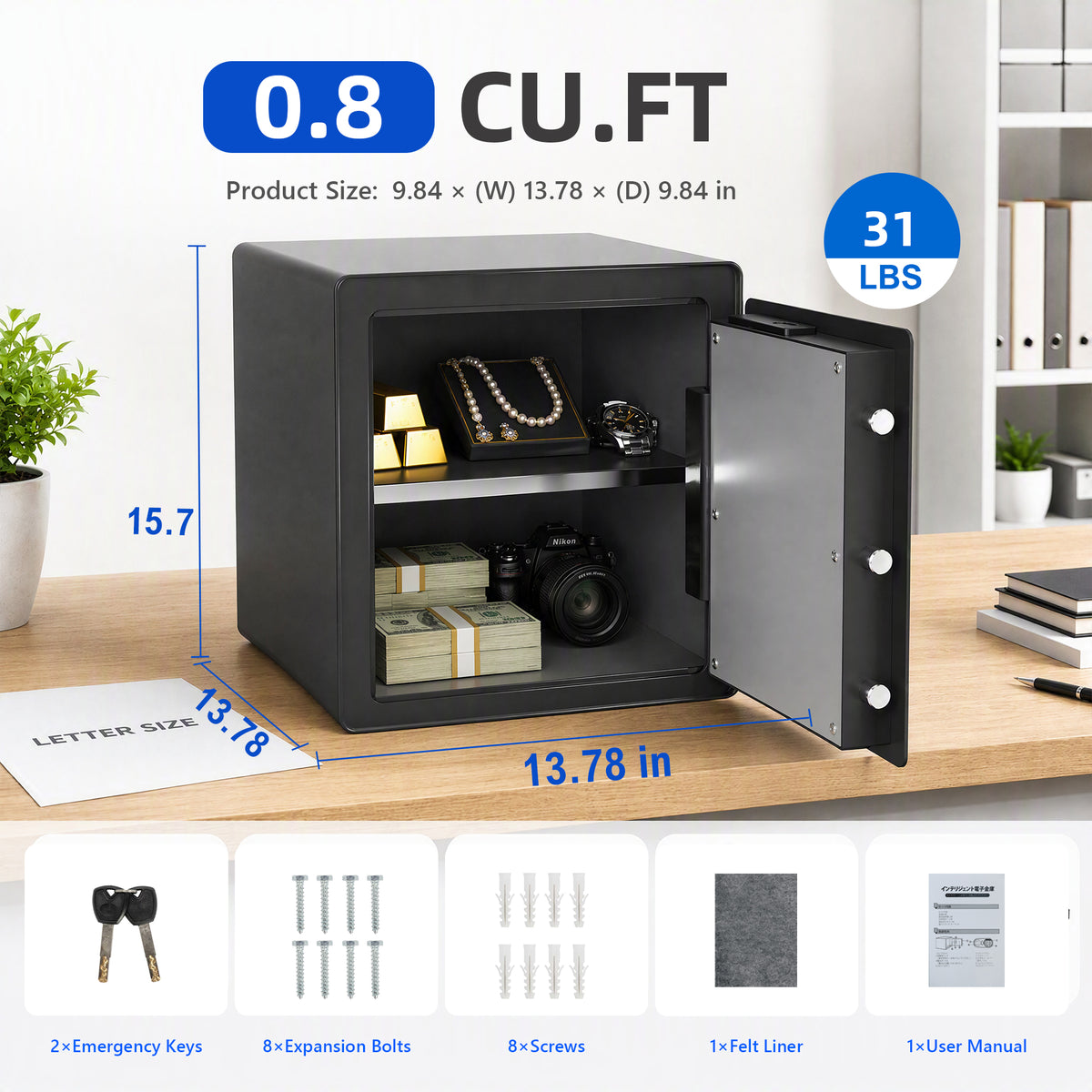 VALINIRT 15.7-Inch Biometric Home Safe with Fingerprint & Digital Keypad, Anti-Pry Design and Alarm